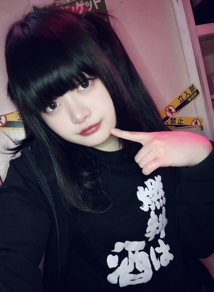 えふ